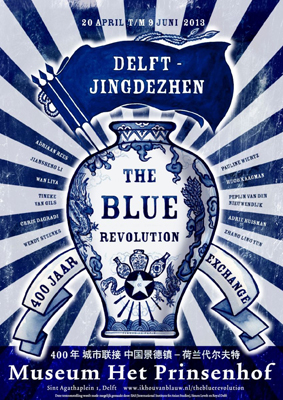 Blue revolution1